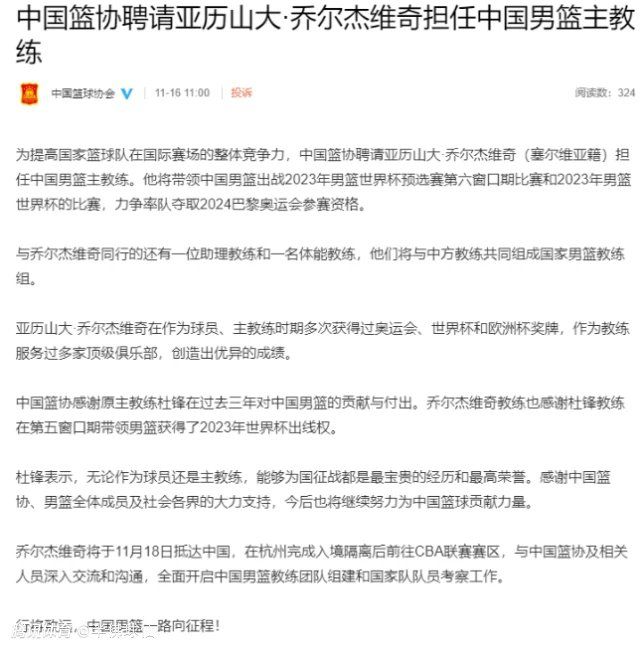 欧美激情视频一区二区三区